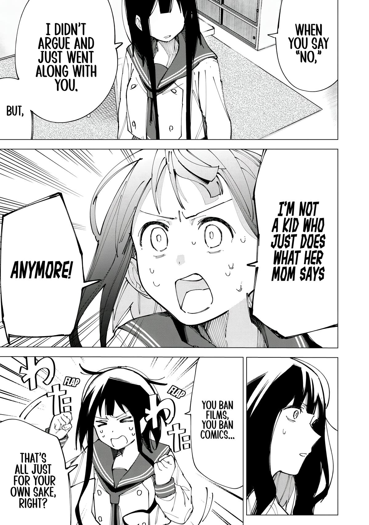 How About R15? Chapter 11 - Page 15