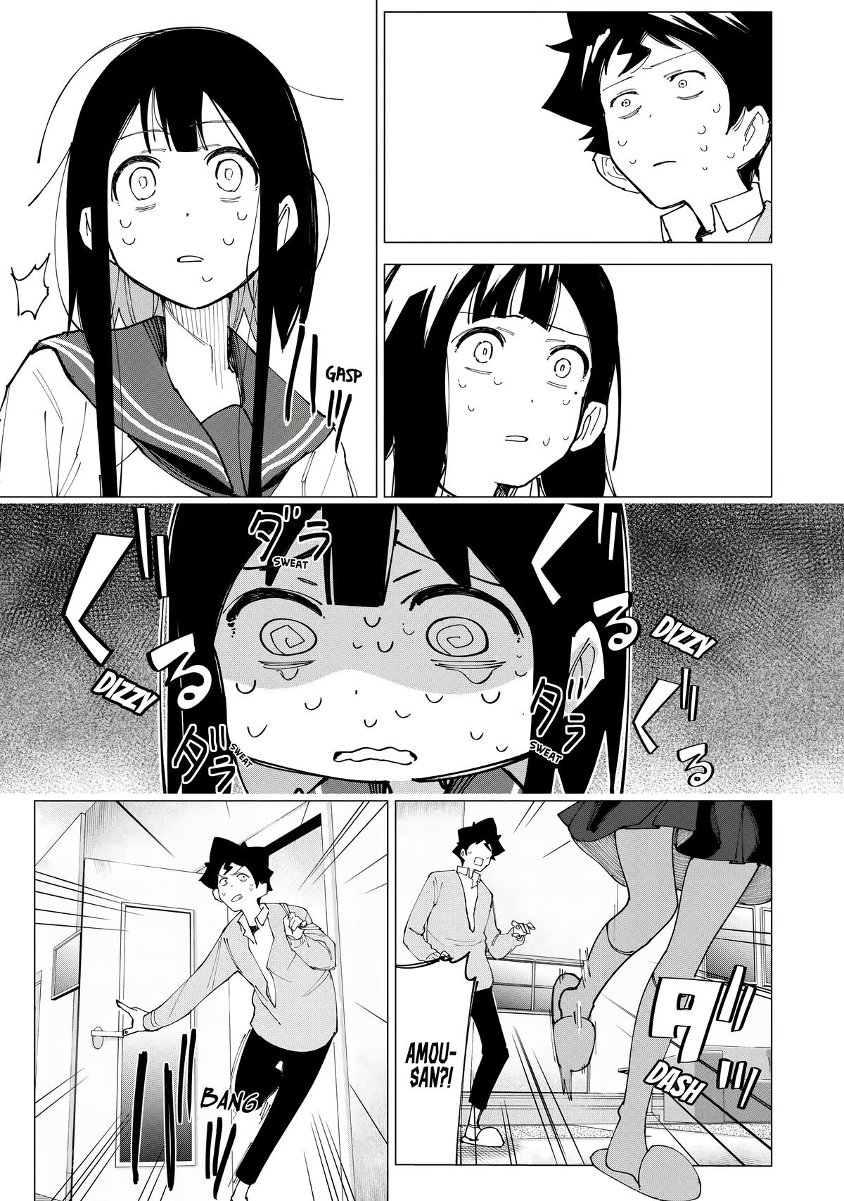 How About R15? Chapter 11 - Page 17