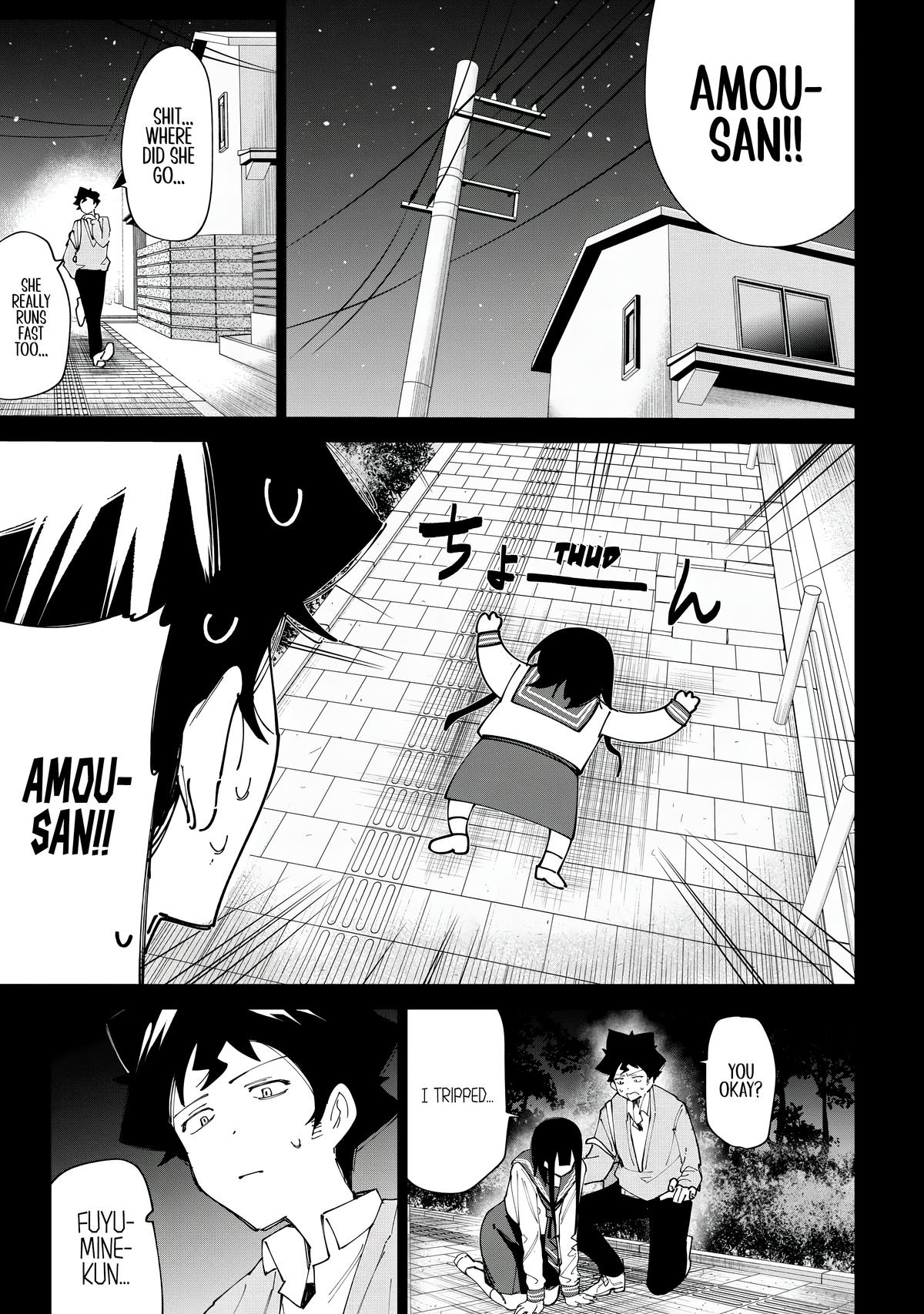 How About R15? Chapter 12 - Page 5