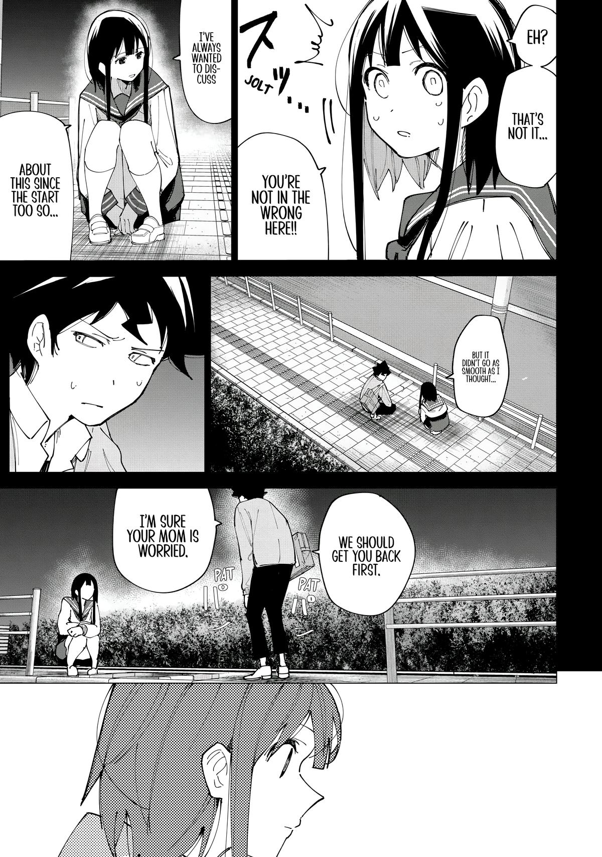 How About R15? Chapter 12 - Page 7