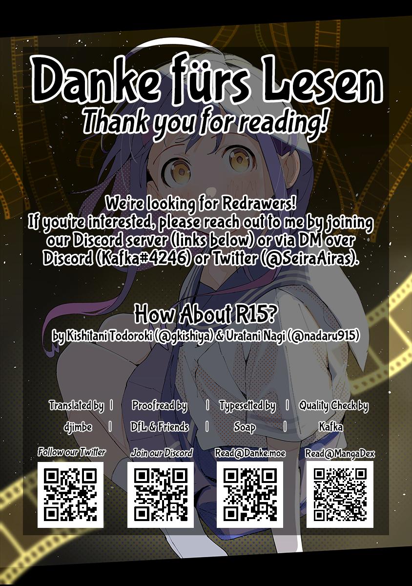 How About R15? Chapter 12 - Page 18