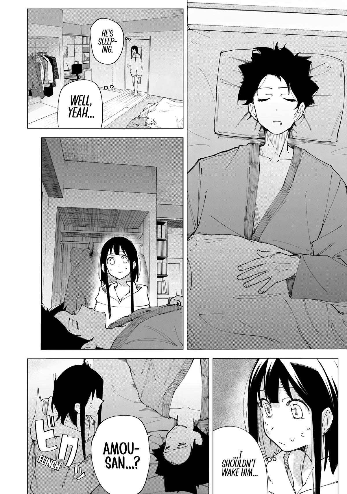 How About R15? Chapter 13 - Page 16