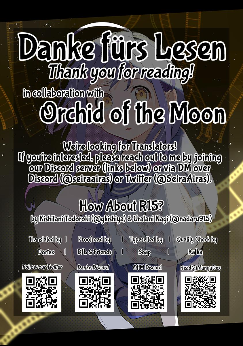 How About R15? Chapter 13 - Page 22