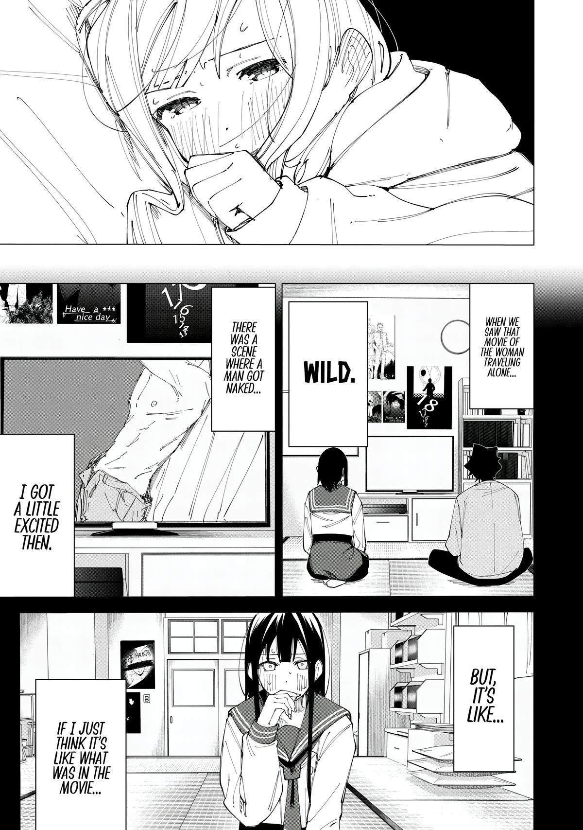 How About R15? Chapter 14 - Page 5