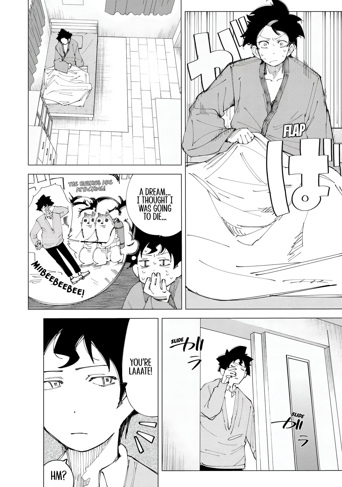 How About R15? Chapter 14 - Page 6