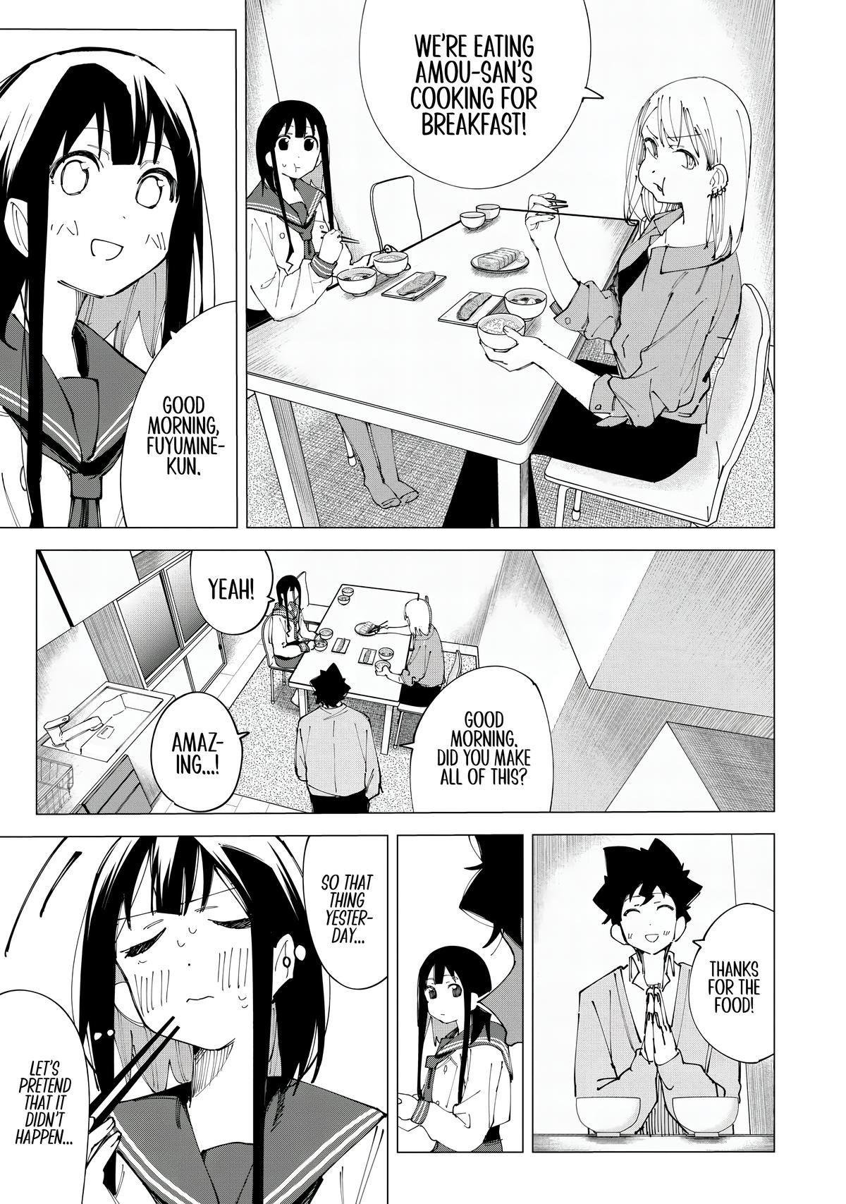 How About R15? Chapter 14 - Page 7