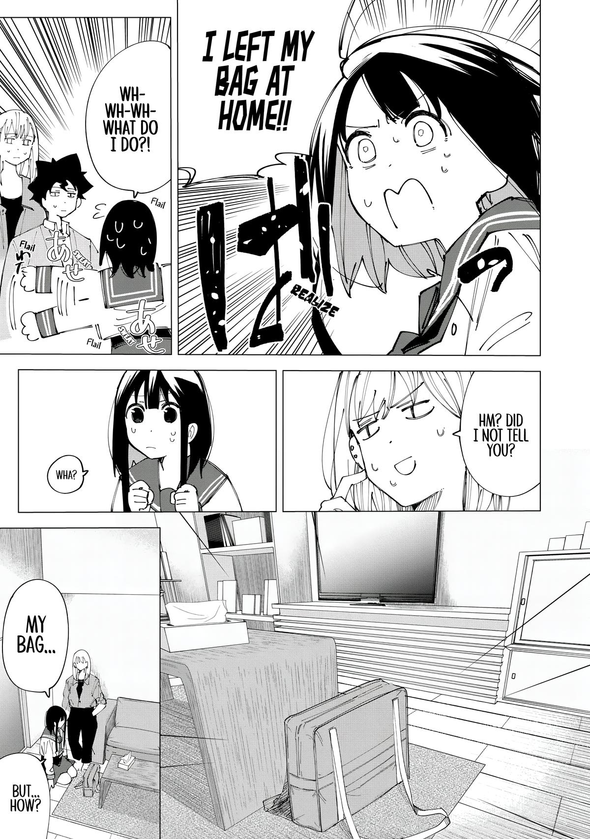 How About R15? Chapter 14 - Page 9