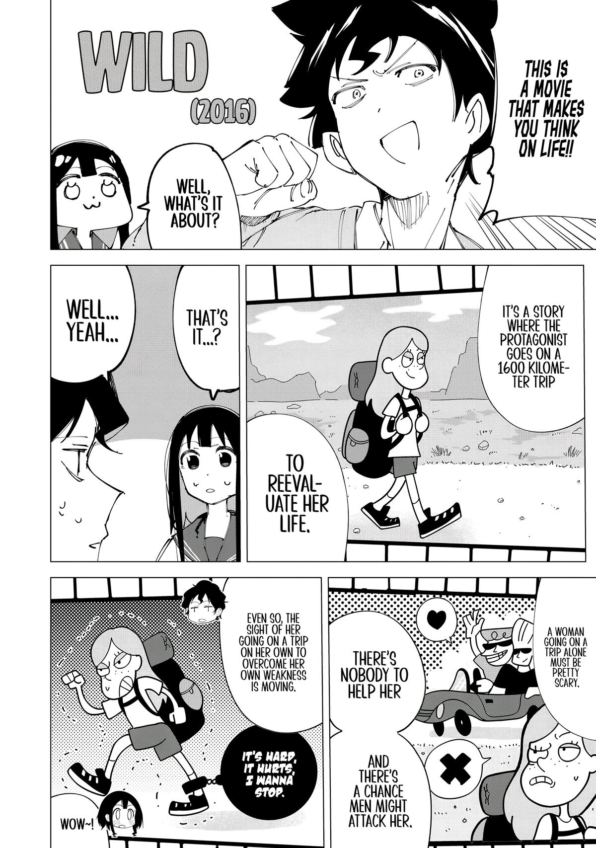 How About R15? Chapter 14 - Page 14