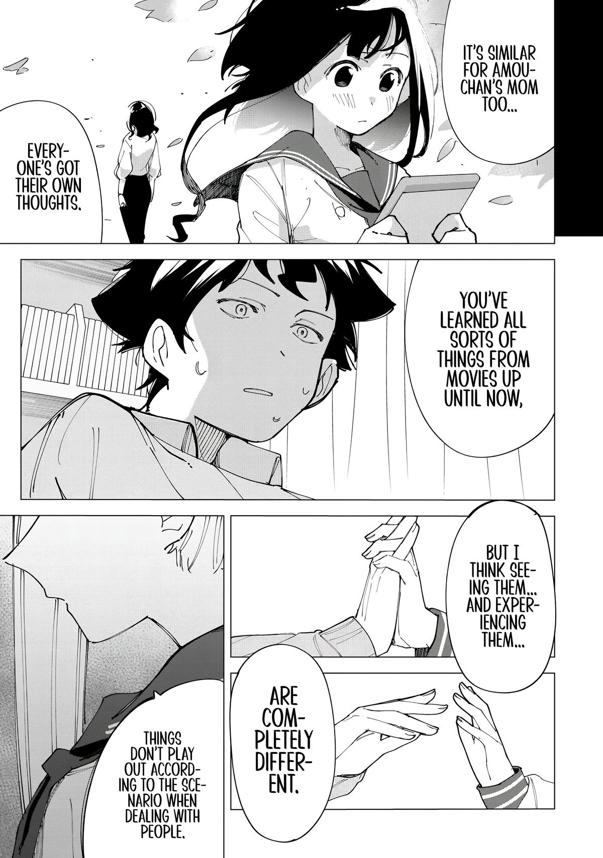 How About R15? Chapter 15 - Page 11