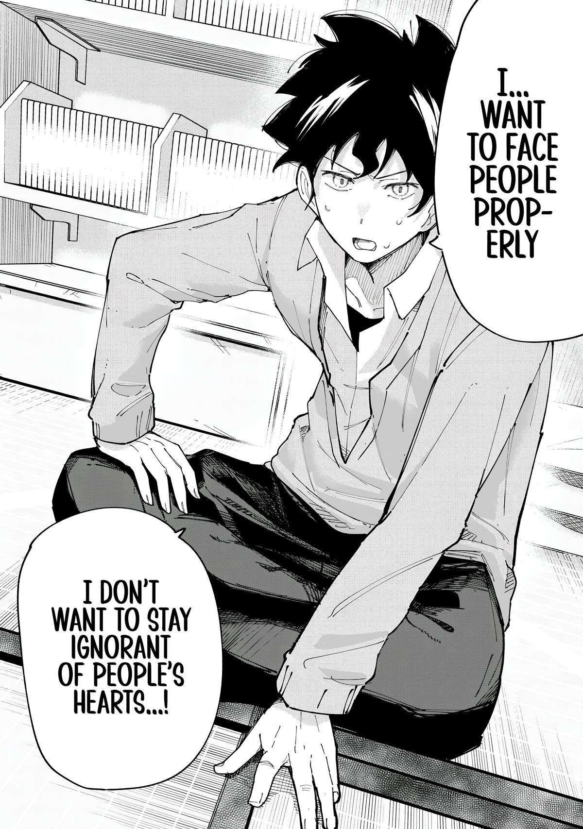 How About R15? Chapter 15 - Page 14