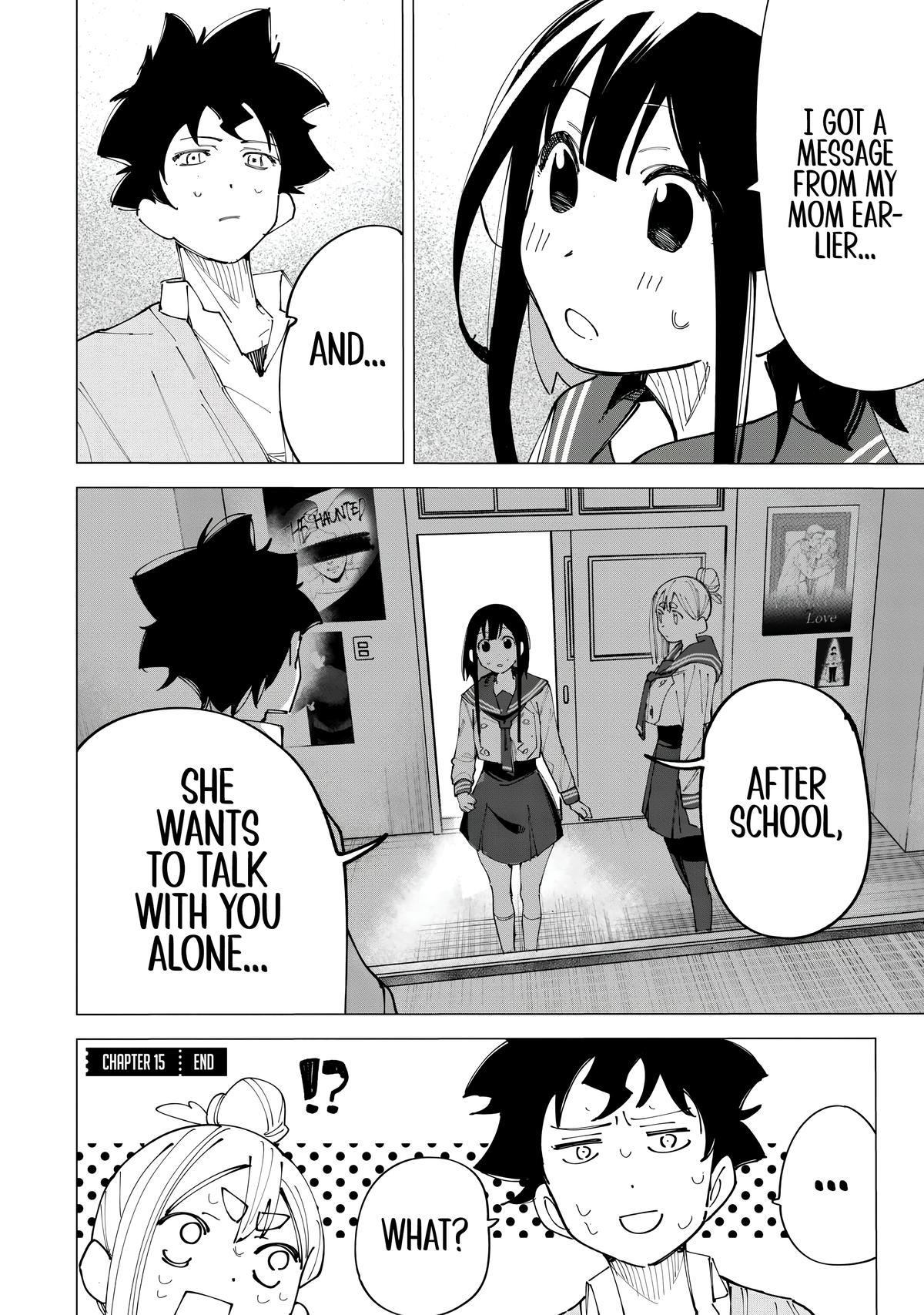 How About R15? Chapter 15 - Page 18