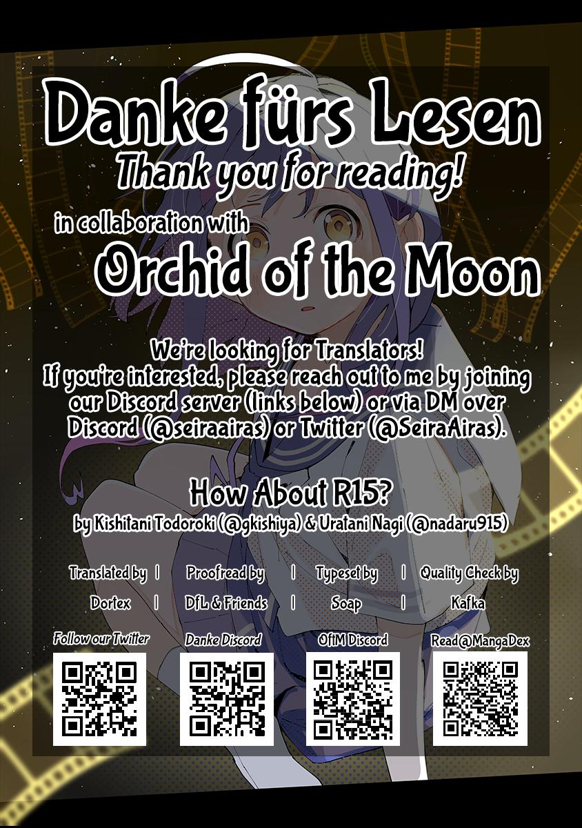 How About R15? Chapter 16 - Page 21