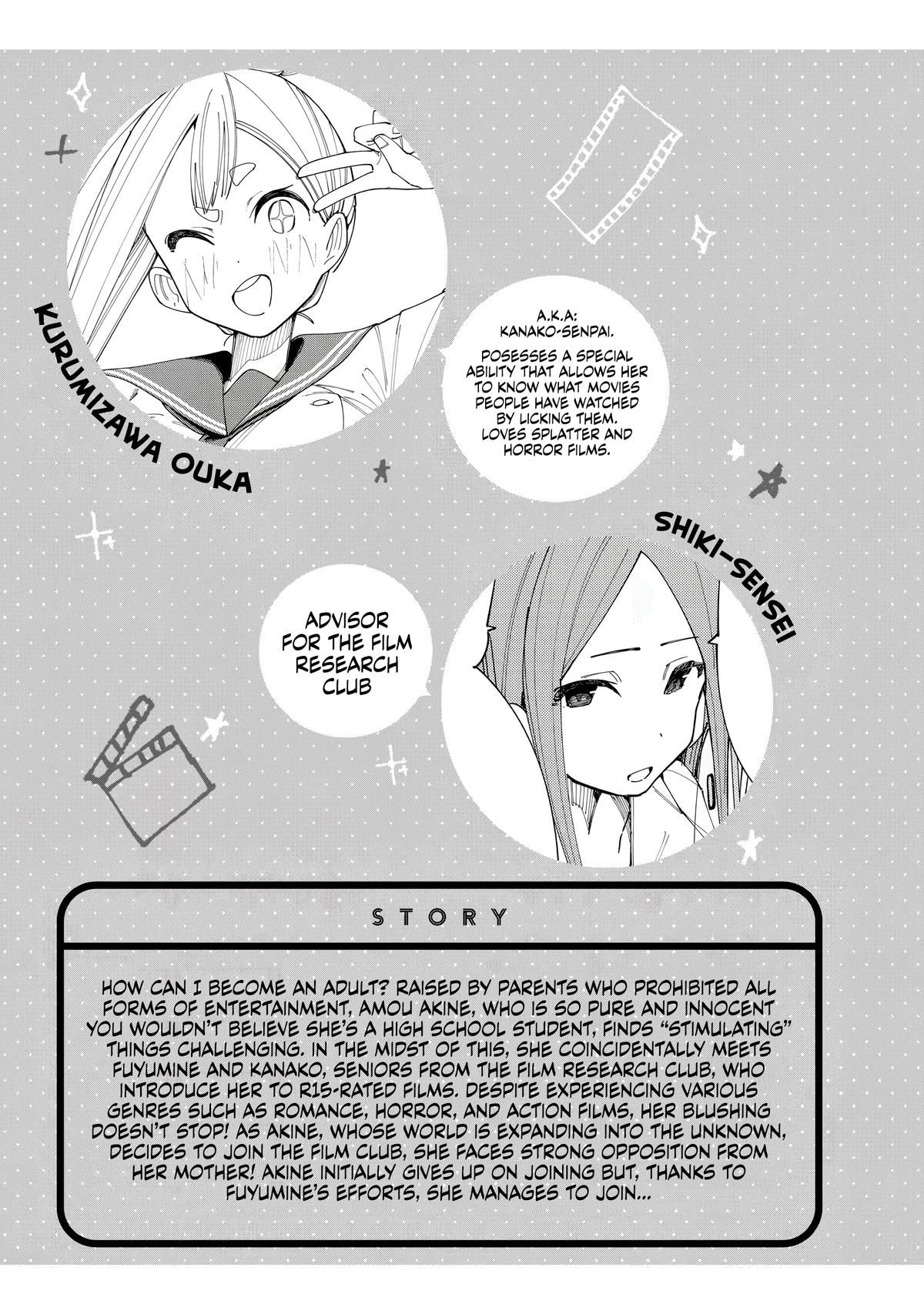 How About R15? Chapter 17 - Page 4