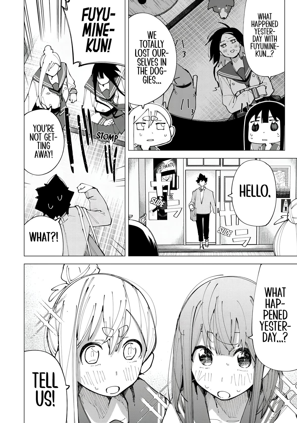 How About R15? Chapter 17 - Page 7