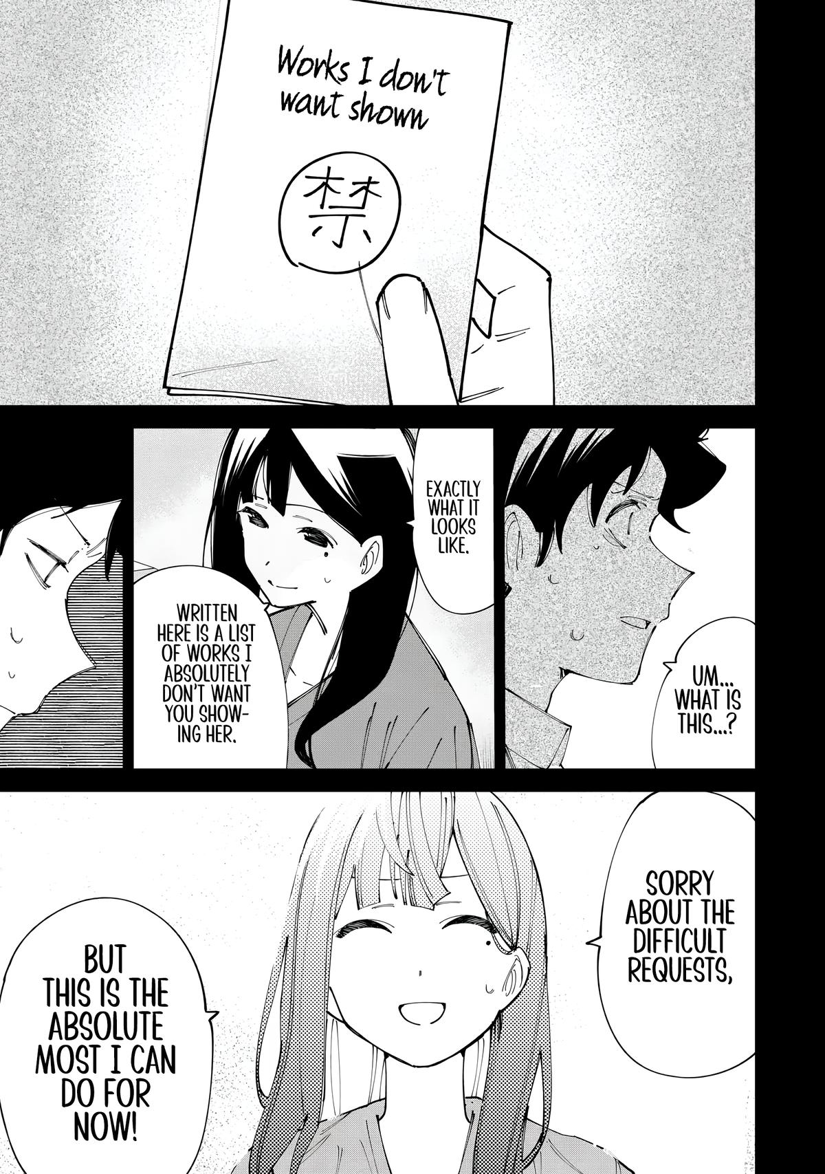 How About R15? Chapter 17 - Page 10