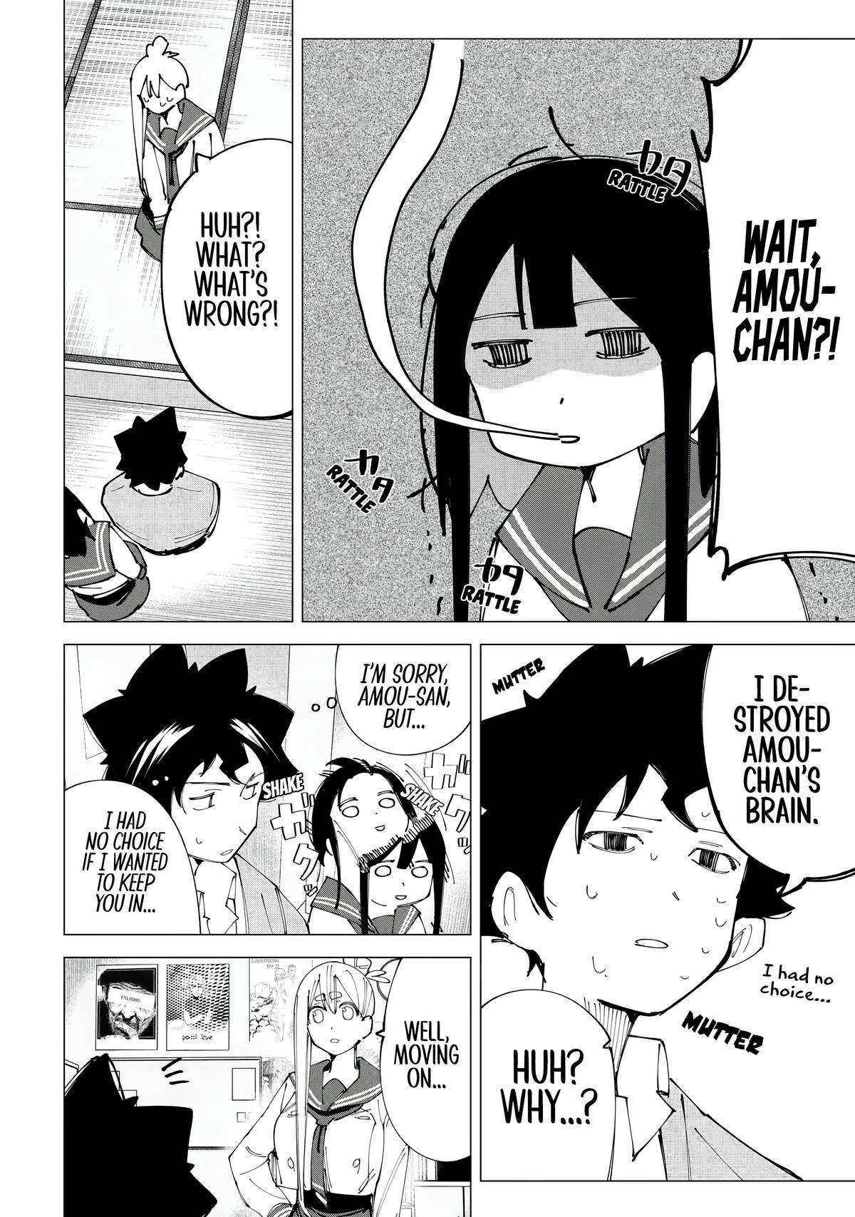 How About R15? Chapter 17 - Page 17