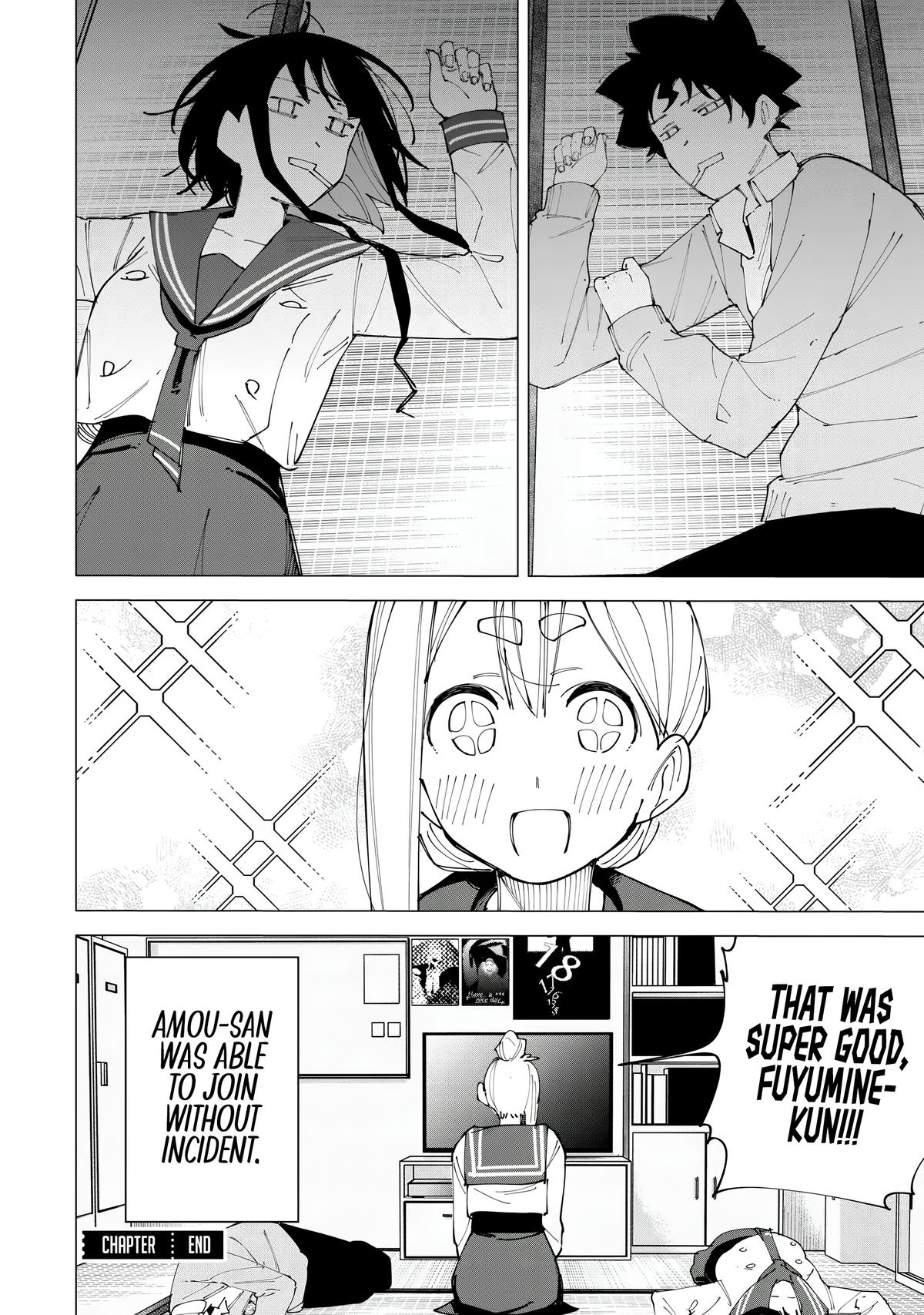 How About R15? Chapter 17 - Page 21