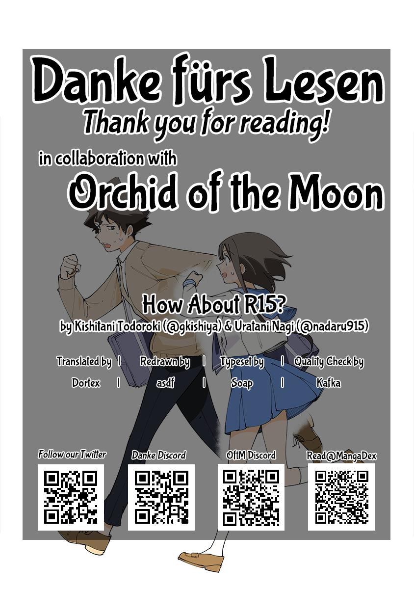 How About R15? Chapter 17 - Page 23