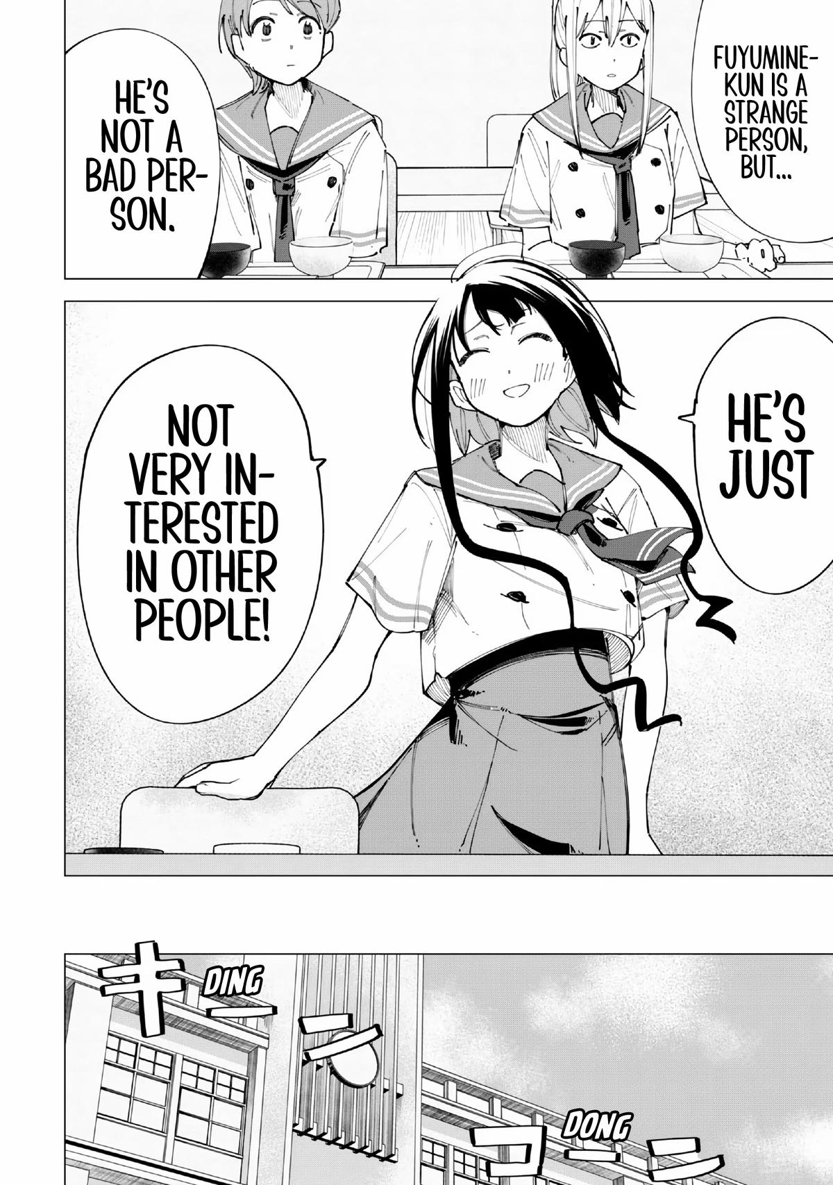 How About R15? Chapter 18 - Page 4