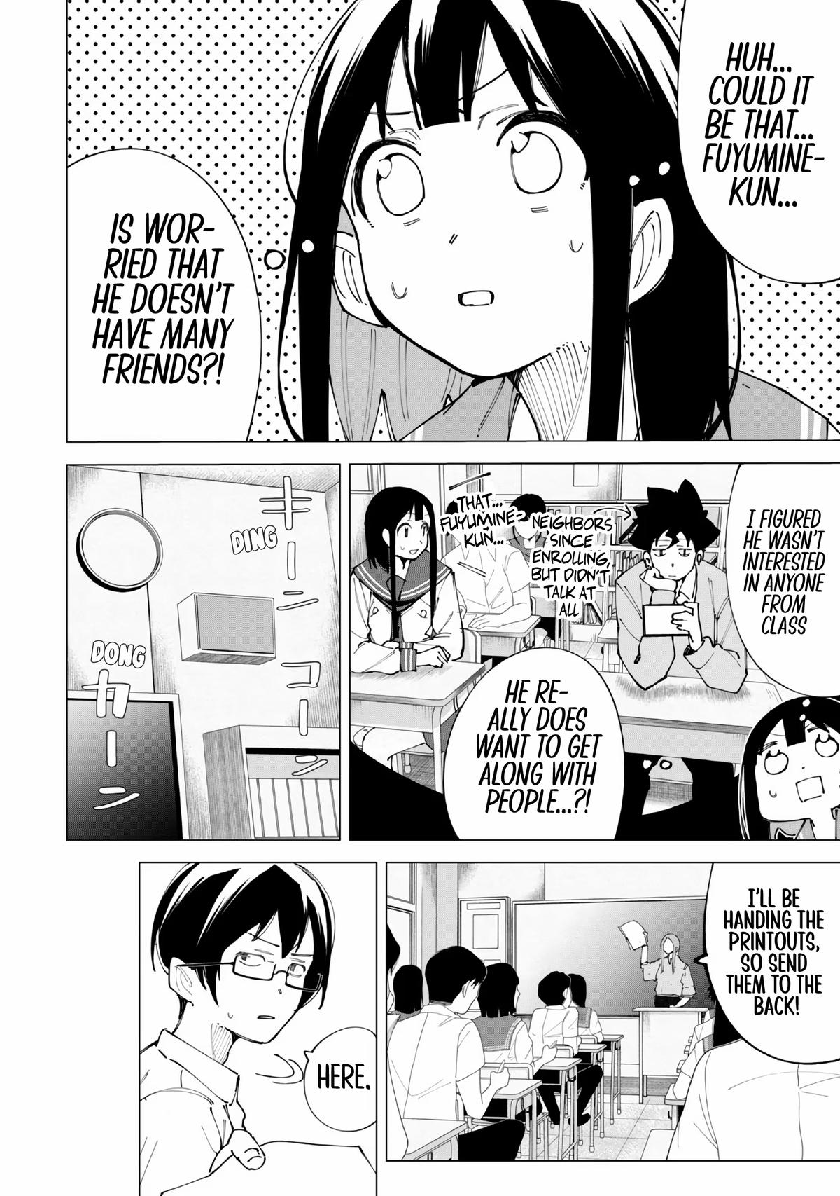 How About R15? Chapter 18 - Page 6