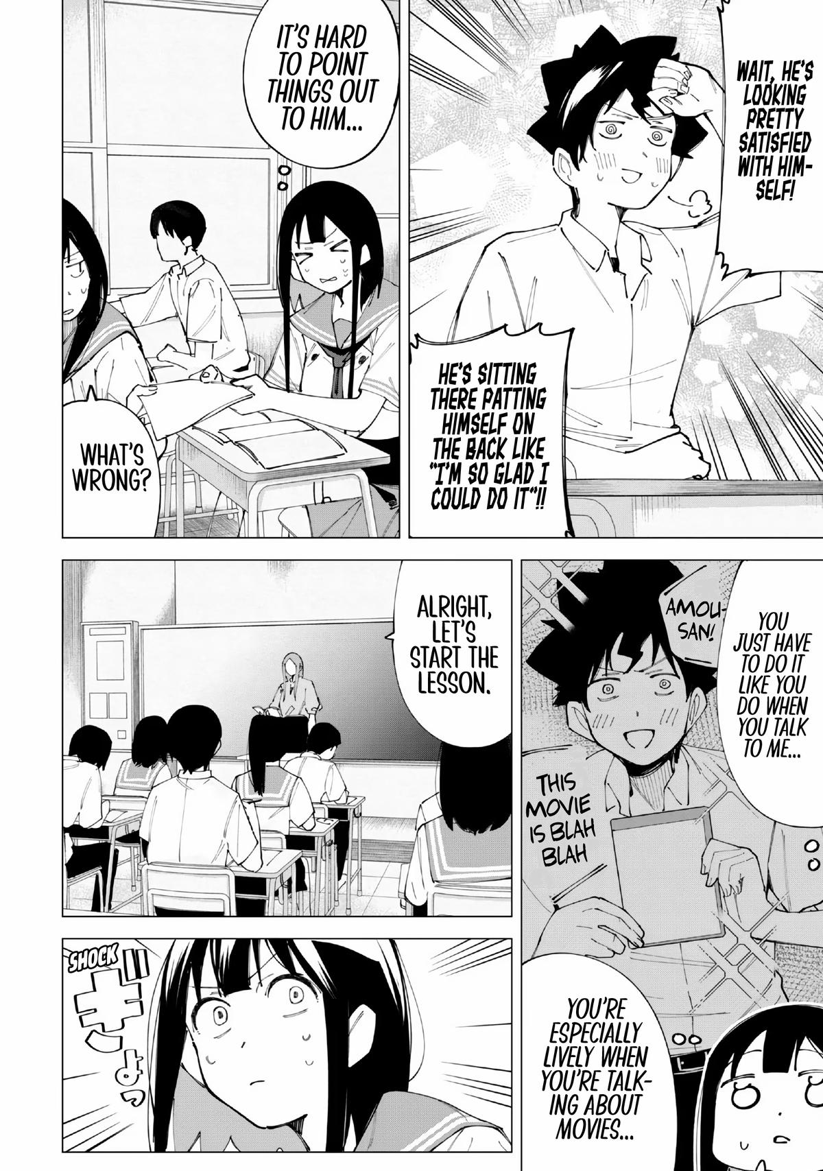 How About R15? Chapter 18 - Page 8