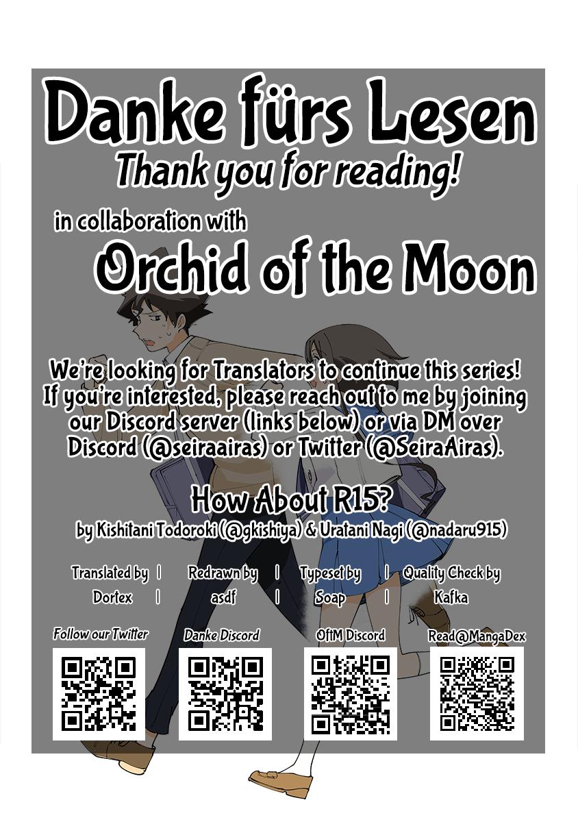 How About R15? Chapter 18 - Page 18