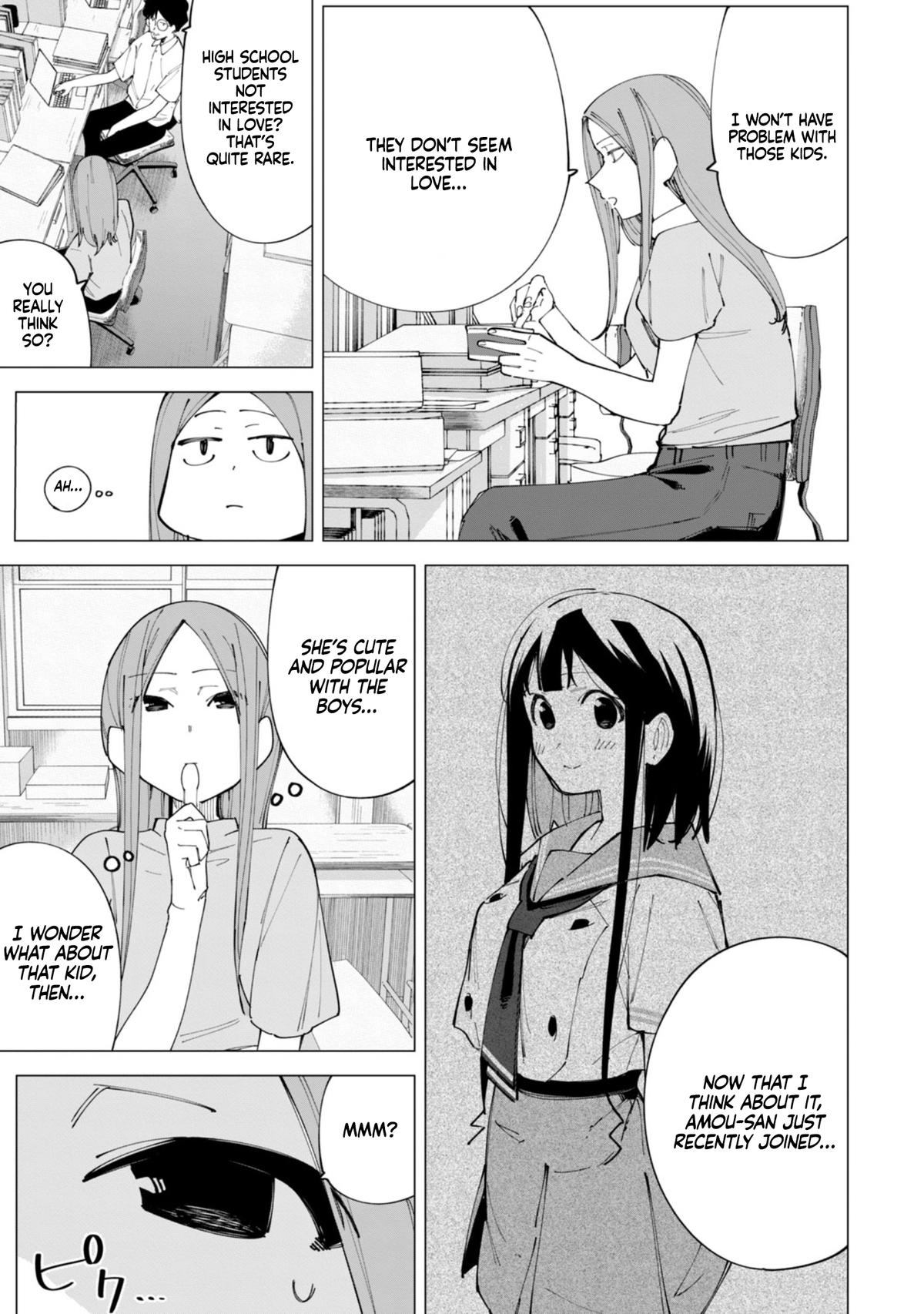 How About R15? Chapter 19 - Page 4