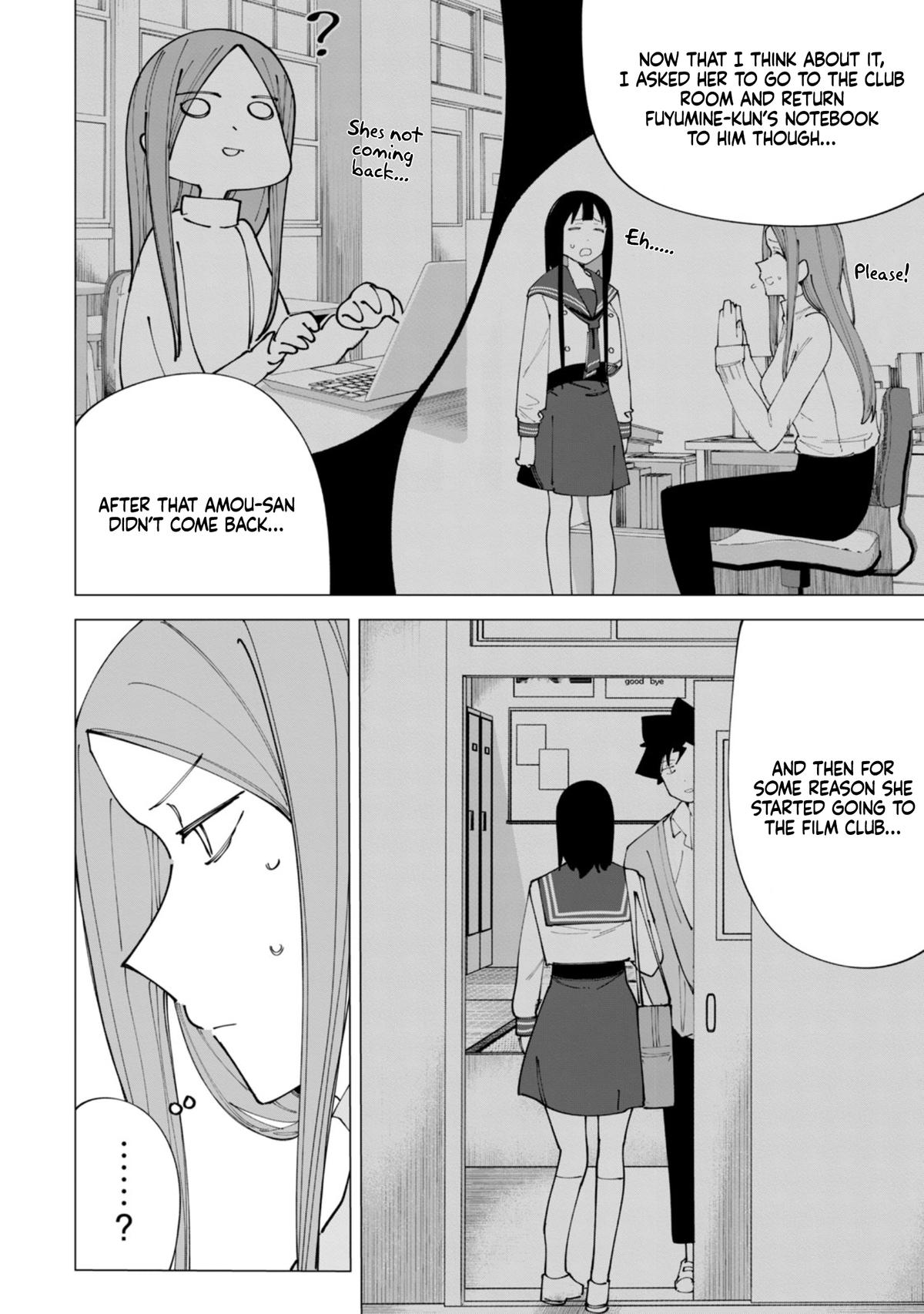 How About R15? Chapter 19 - Page 5