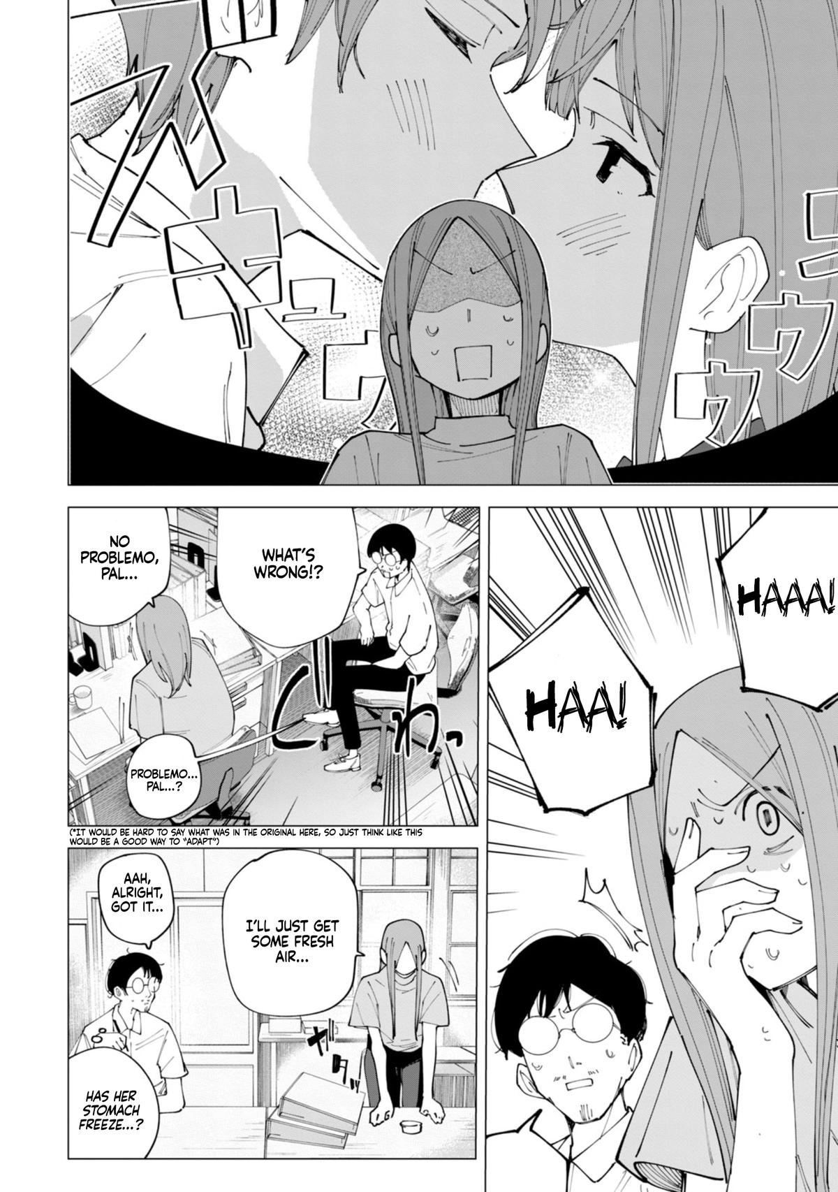 How About R15? Chapter 19 - Page 7