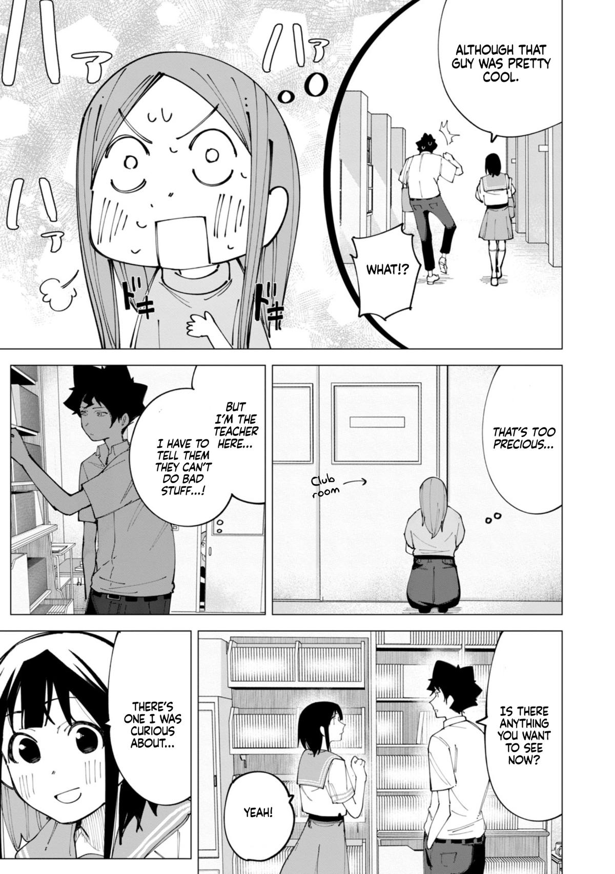 How About R15? Chapter 19 - Page 12