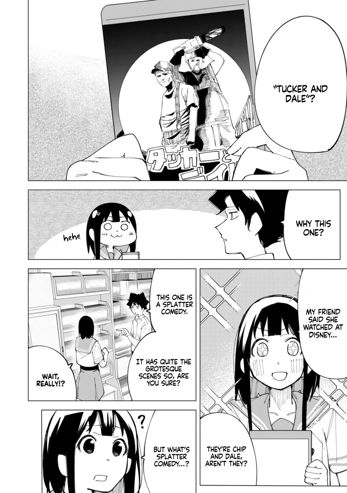 How About R15? Chapter 19 - Page 13