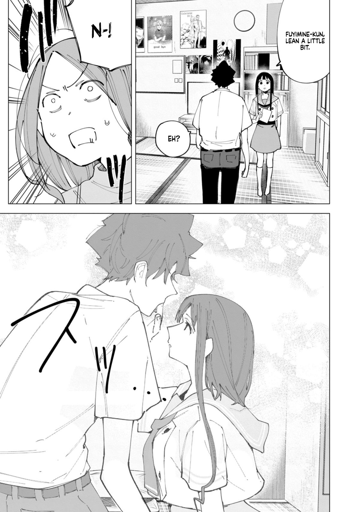 How About R15? Chapter 19 - Page 16