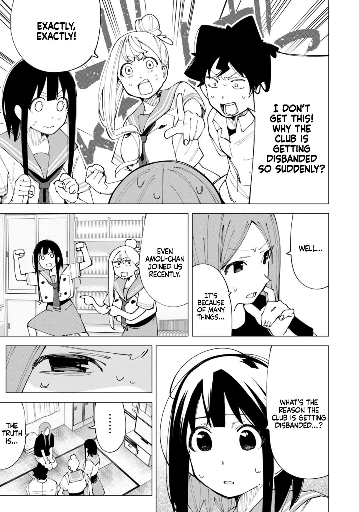 How About R15? Chapter 20 - Page 6