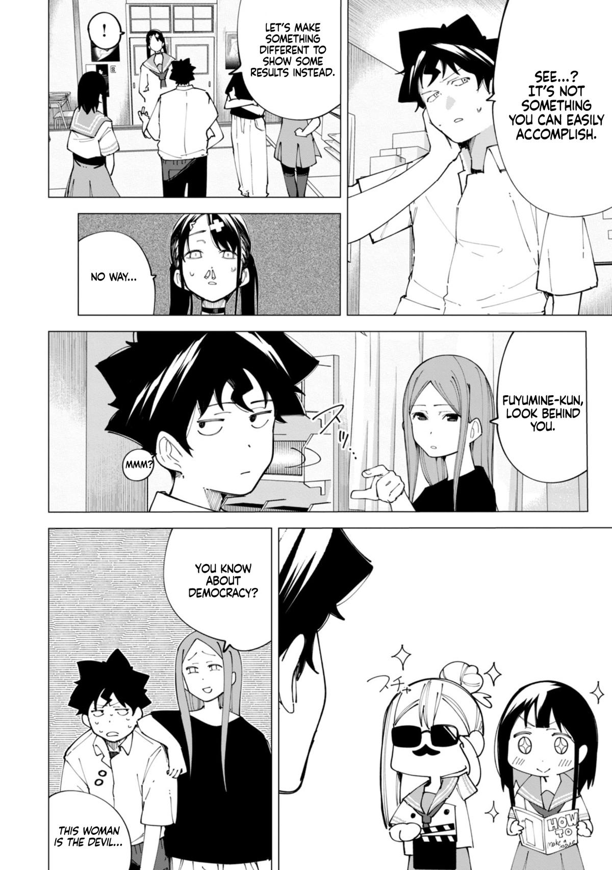 How About R15? Chapter 21 - Page 7