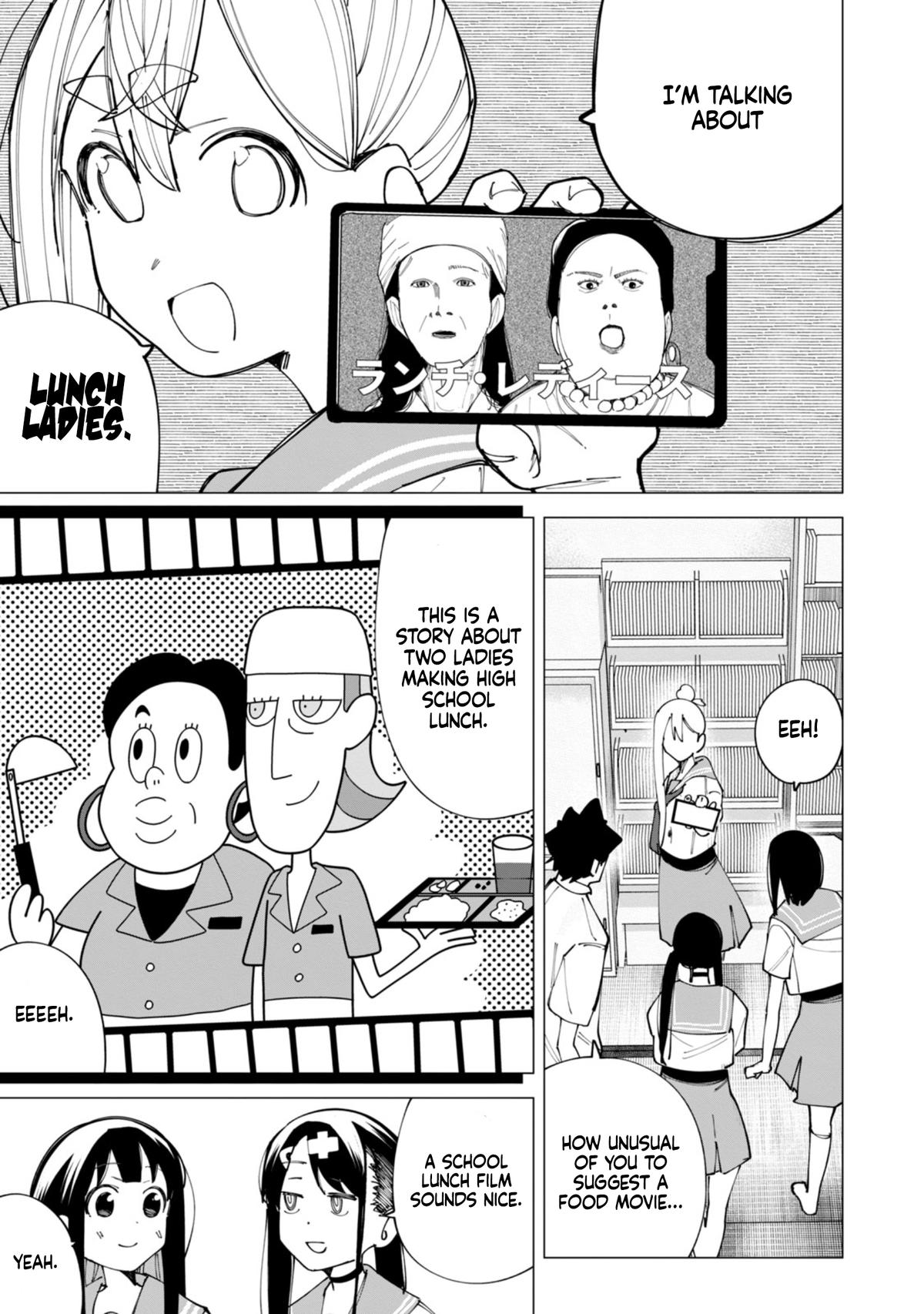 How About R15? Chapter 21 - Page 14