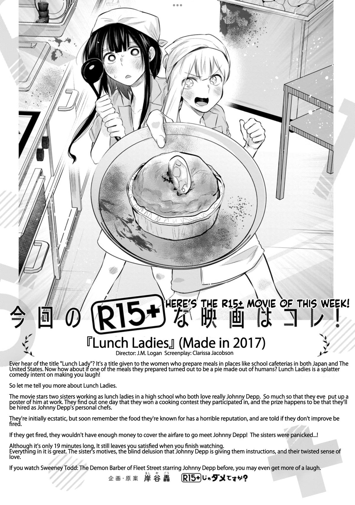 How About R15? Chapter 21 - Page 18