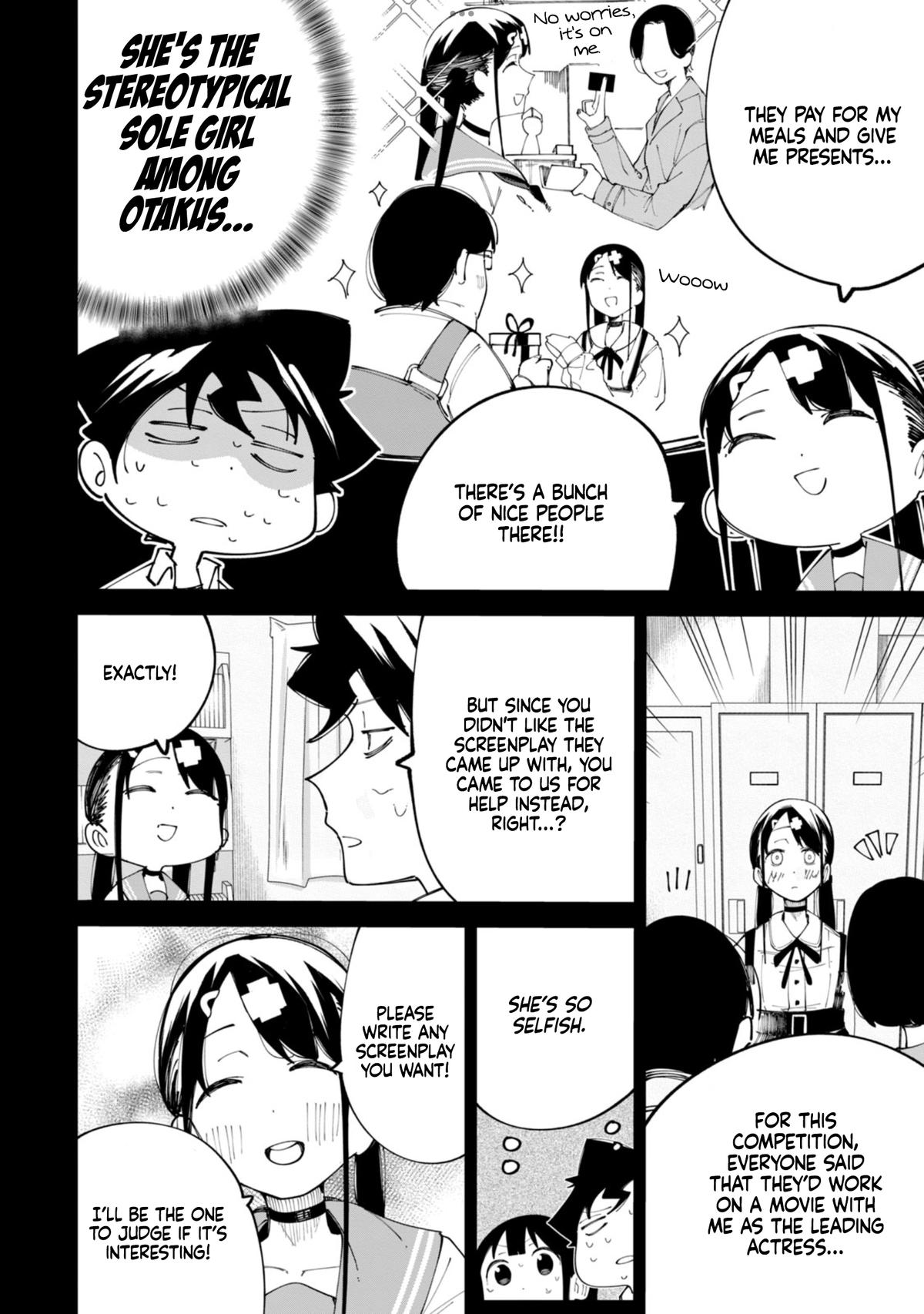 How About R15? Chapter 22 - Page 5