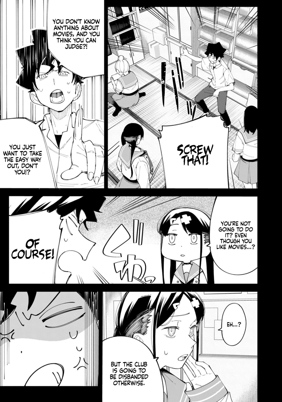 How About R15? Chapter 22 - Page 6