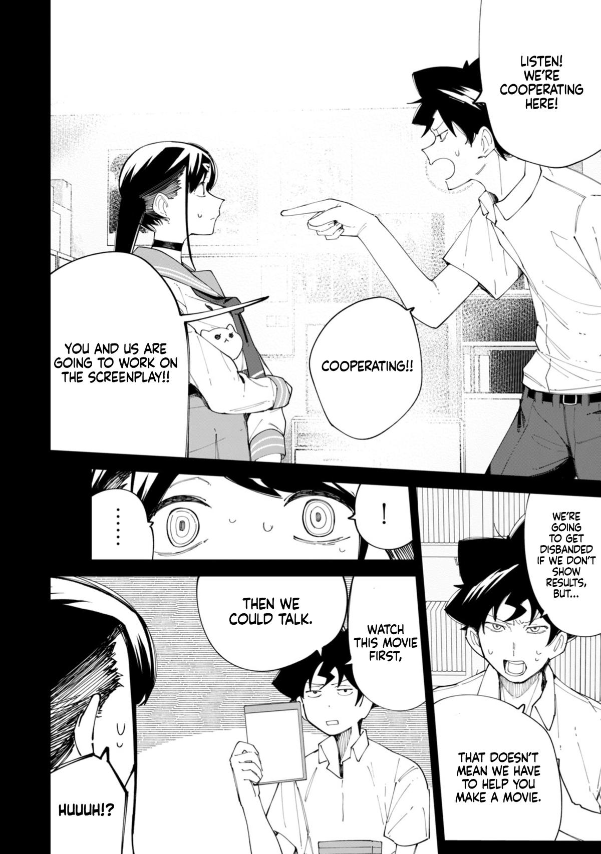 How About R15? Chapter 22 - Page 7