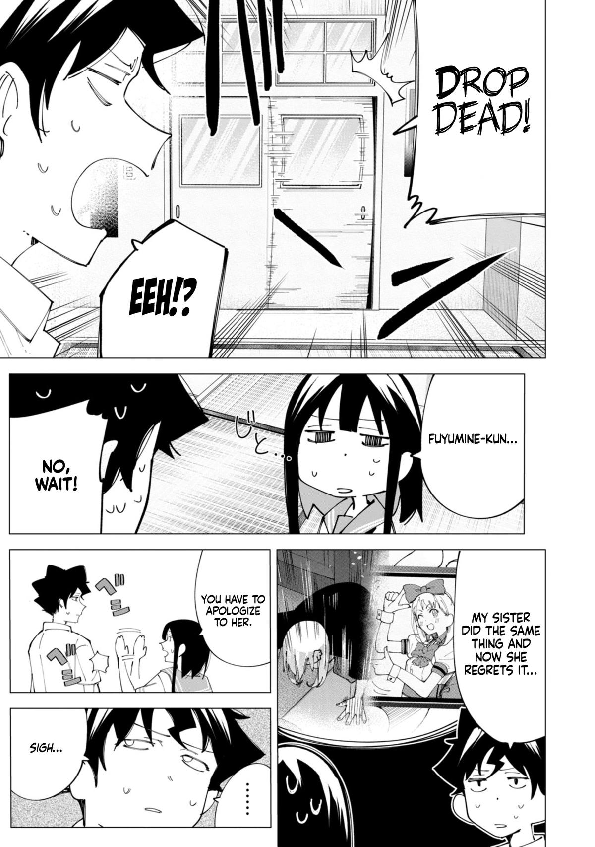 How About R15? Chapter 22 - Page 20