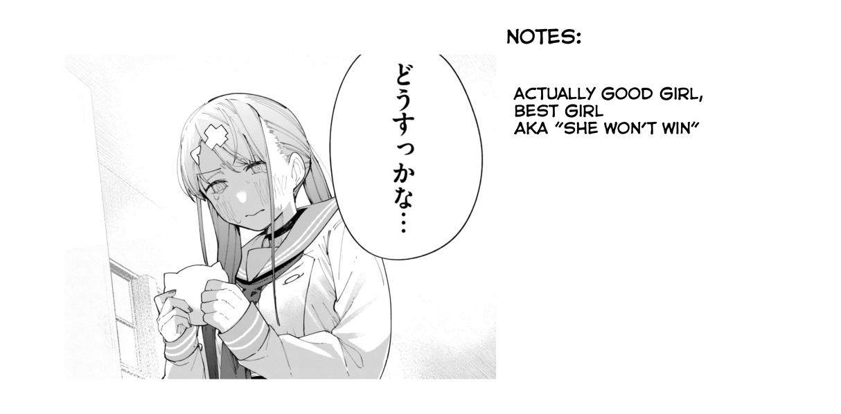 How About R15? Chapter 22 - Page 24