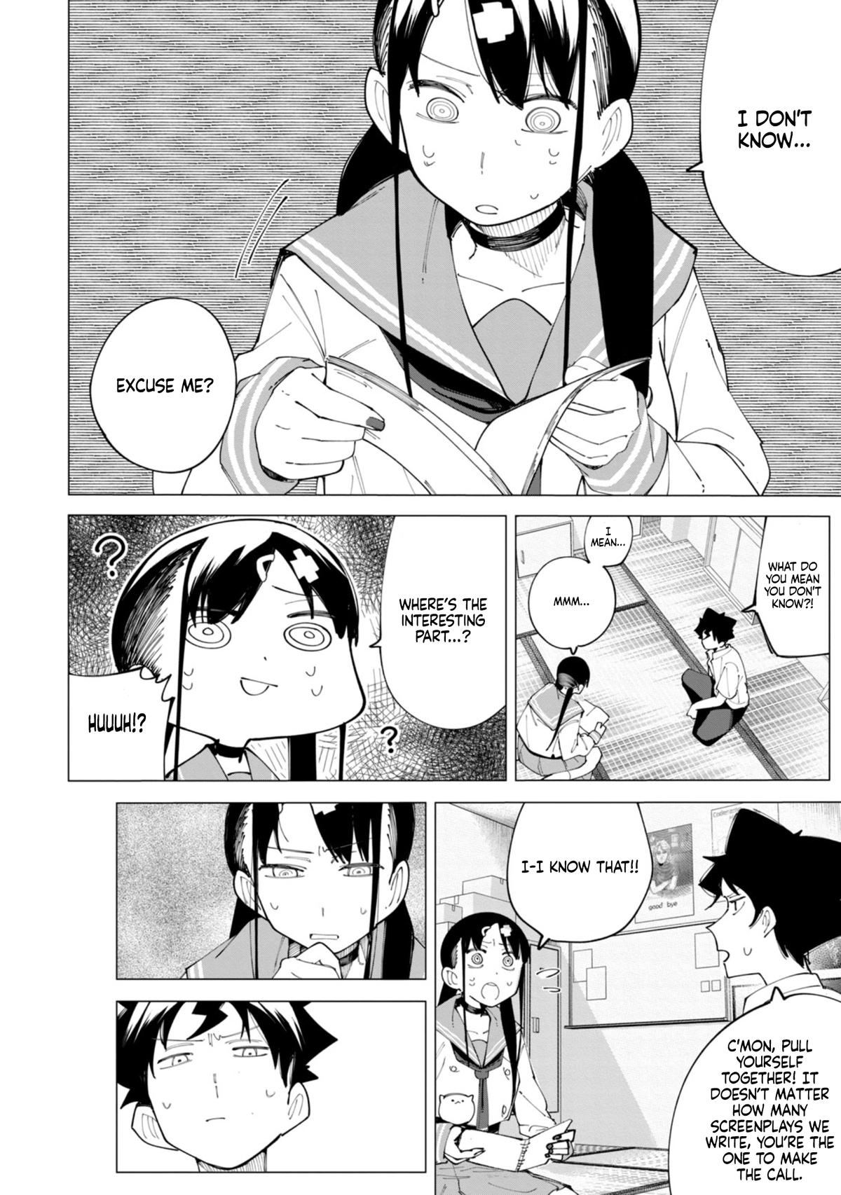 How About R15? Chapter 23 - Page 7