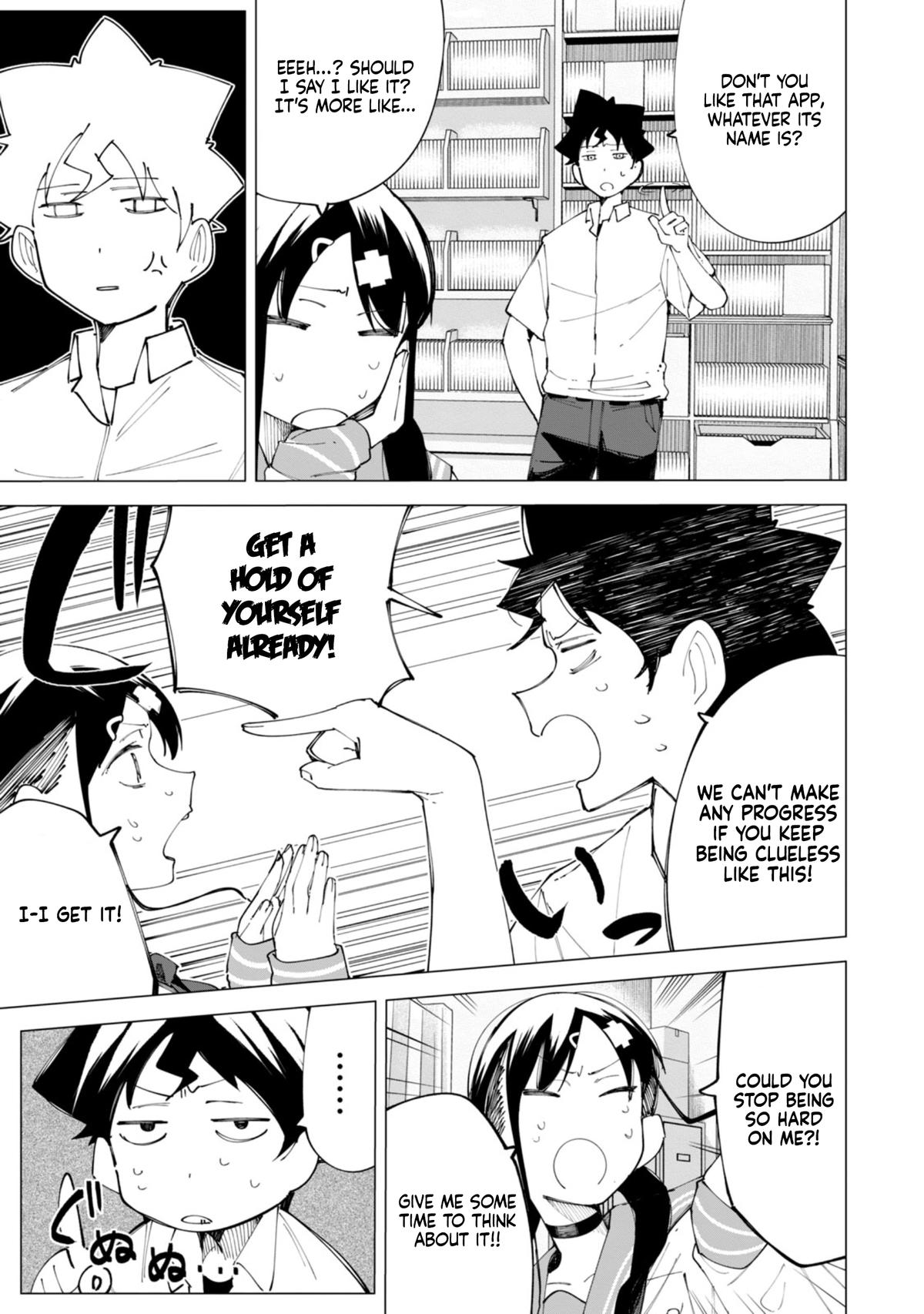 How About R15? Chapter 23 - Page 10