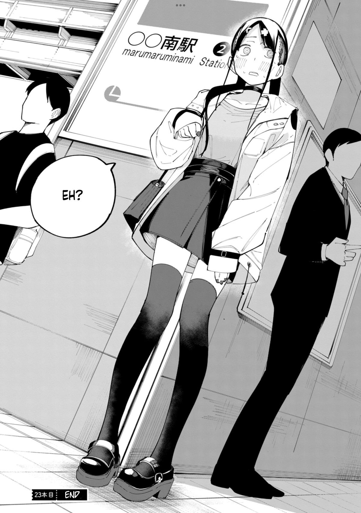 How About R15? Chapter 23 - Page 19