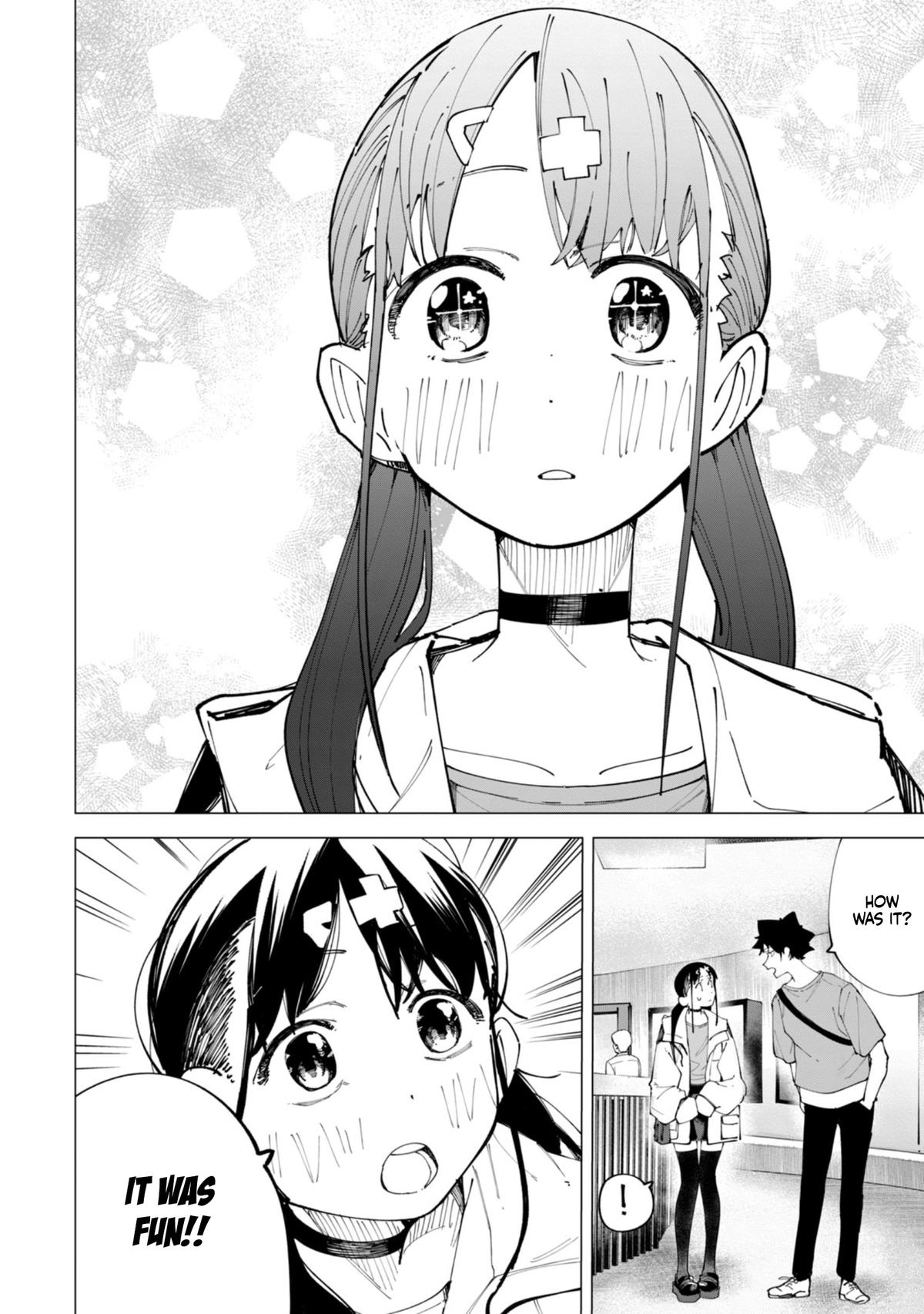 How About R15? Chapter 24 - Page 13