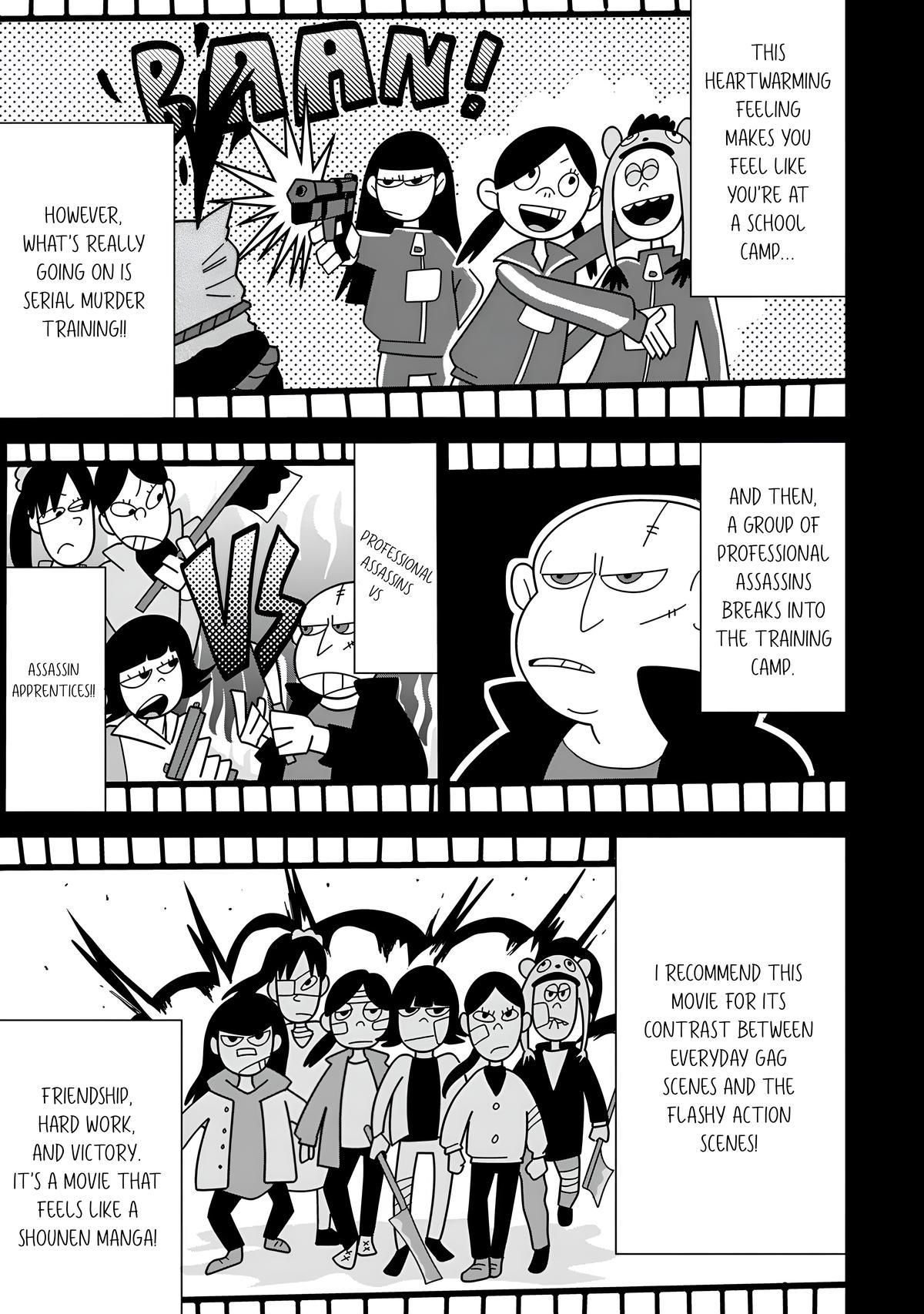 How About R15? Chapter 25 - Page 6