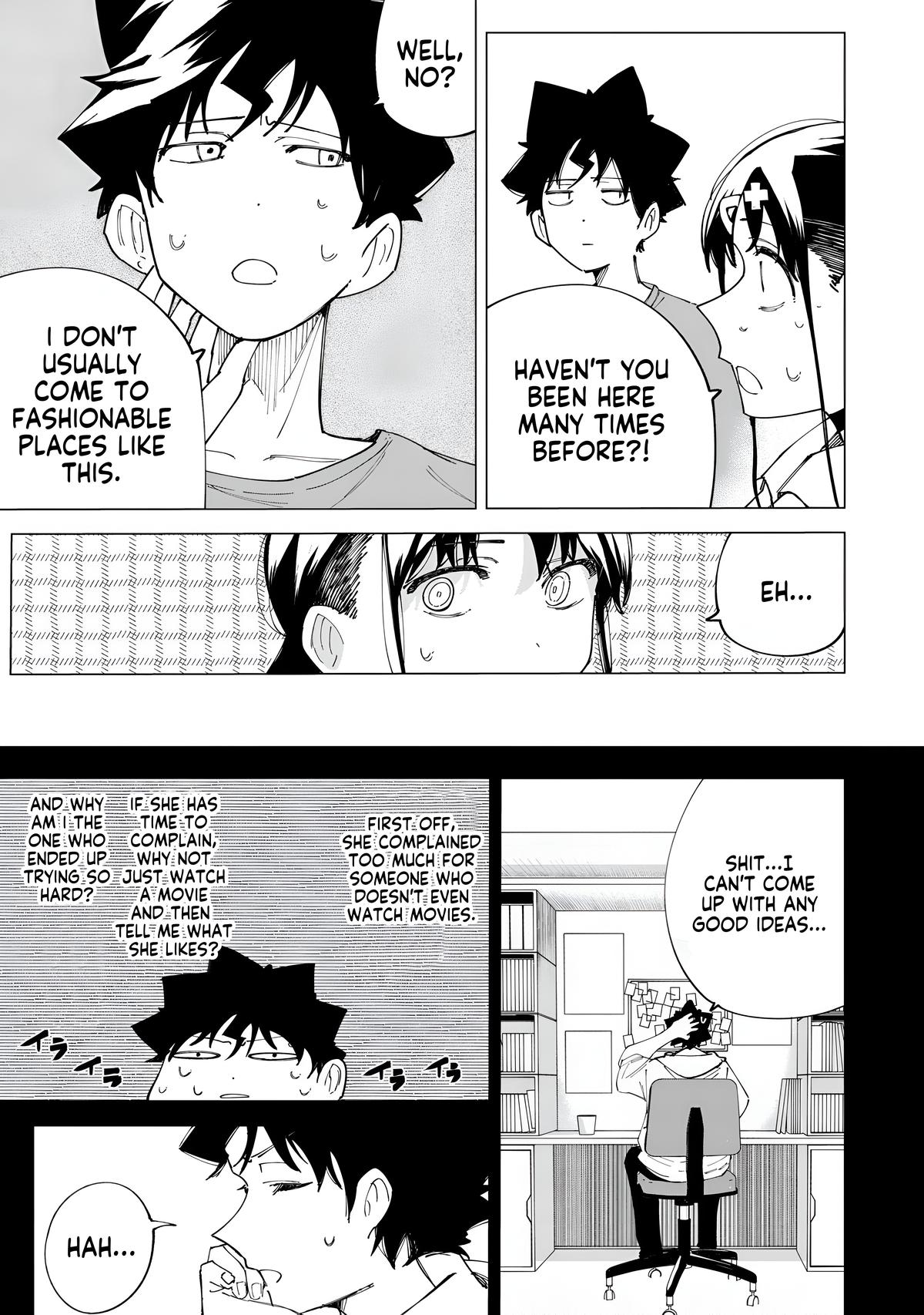 How About R15? Chapter 25 - Page 8