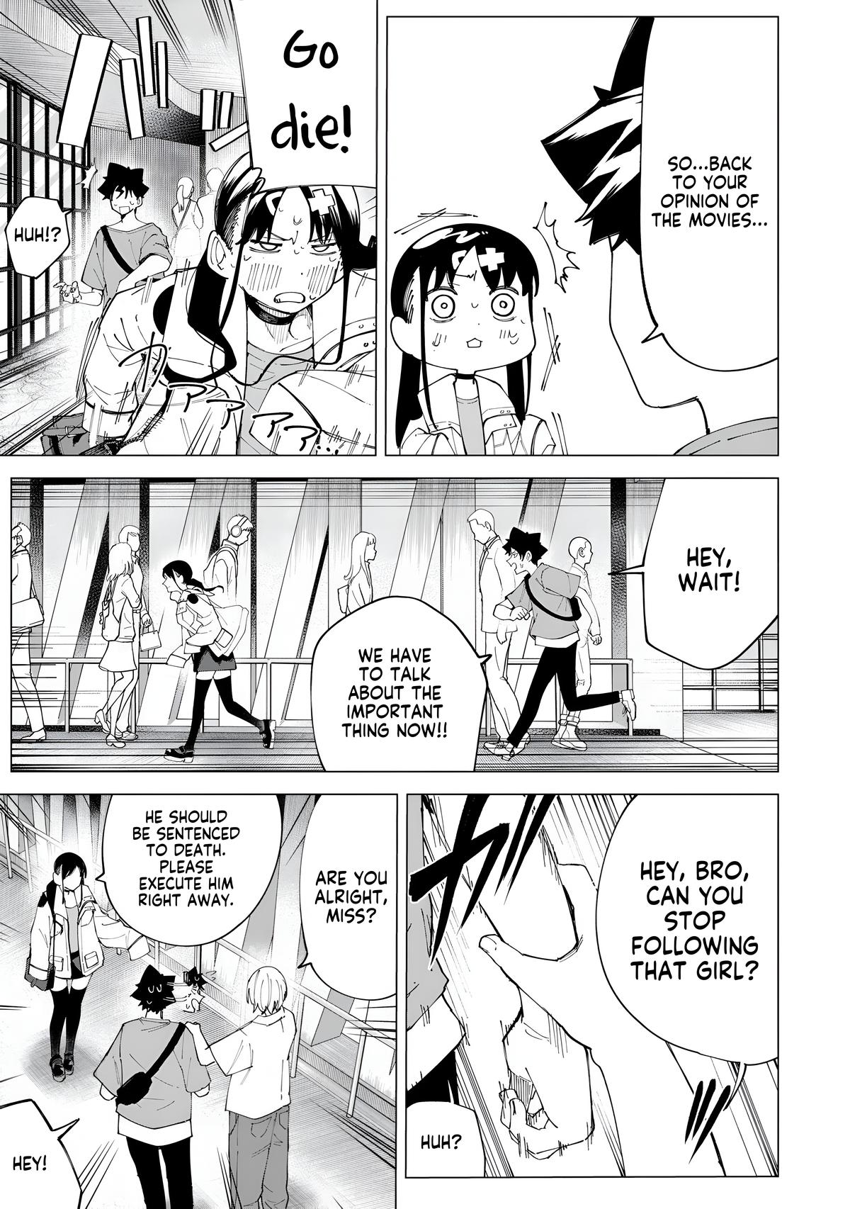 How About R15? Chapter 25 - Page 16