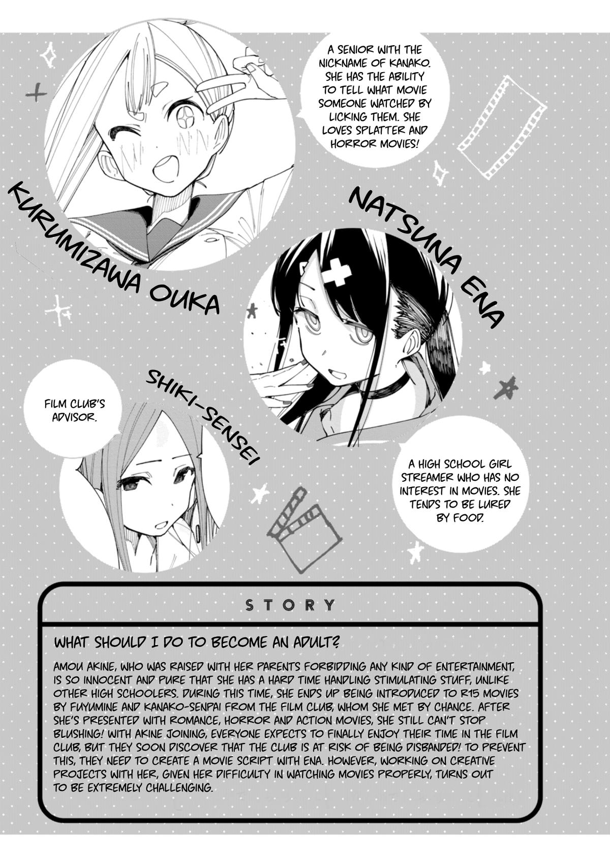 How About R15? Chapter 26 - Page 5