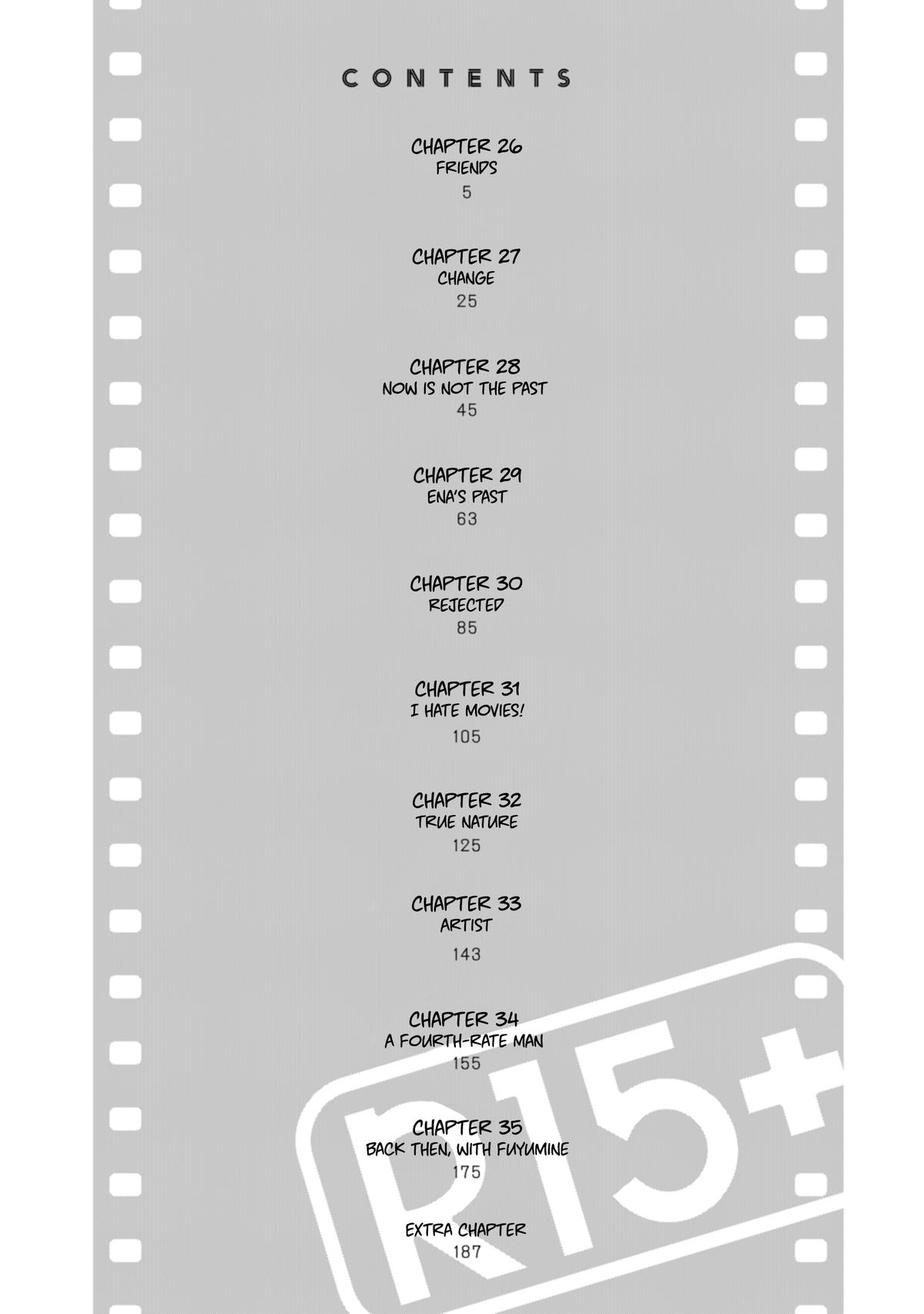 How About R15? Chapter 26 - Page 6